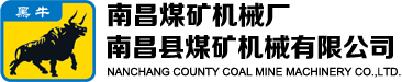 東莞市福泰節(jié)能環(huán)保設(shè)備有限公司