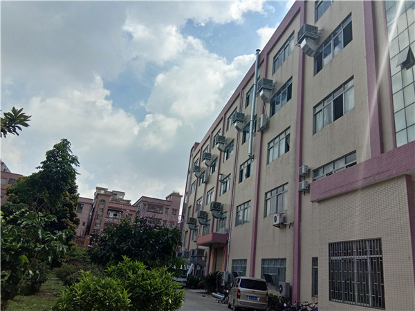 五金精密廠房降溫環(huán)?！?title=五金精密廠房降溫環(huán)?！?