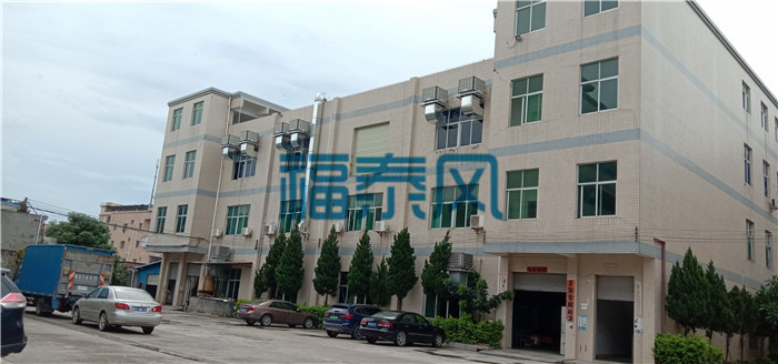 東莞望牛墩環(huán)?？照{(diào)-工業(yè)冷風(fēng)機(jī)批發(fā)