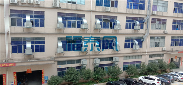 東莞南城環(huán)?？照{(diào)/冷風(fēng)機(jī)-福泰廠家