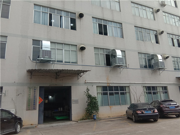 東莞塘廈怎么選合適的環(huán)?？照{(diào)廠家？這幾點(diǎn)你要清楚！