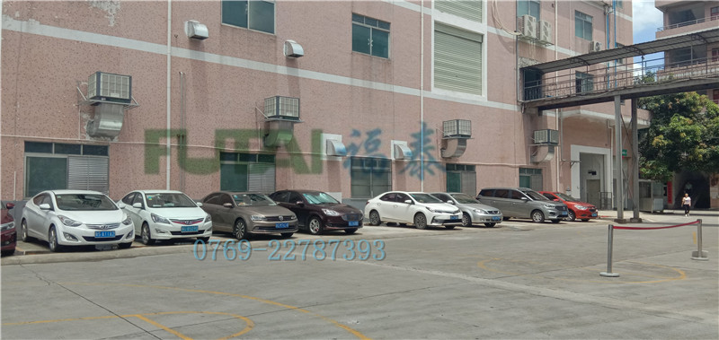 東莞厚街環(huán)?？照{(diào)車間廠房降溫有哪些設備？