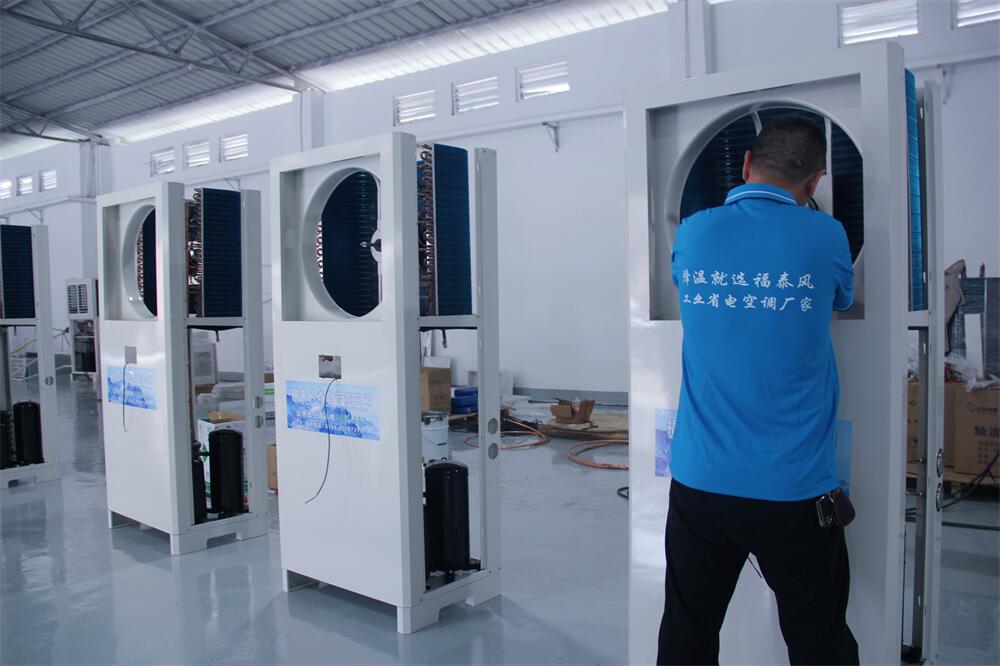 安慶廠房裝省電空調(diào)，降溫電費雙降